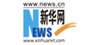 新華網