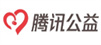 騰訊公益慈善基金會