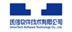 統(tǒng)信軟件技術有限公司