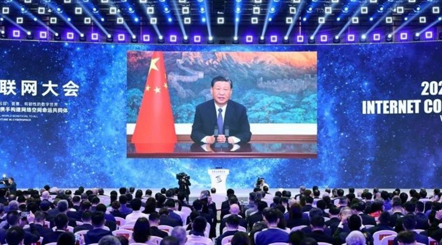 習近平向2023年世界互聯網大會烏鎮峰會開幕式發表視頻致辭