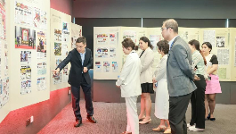 2024.04.14中國互聯網發展基金會開展2024港澳公益實踐行活動2024年4月8日至13日，中國互聯網發展基金會一行赴香港和澳門進行調研......查看詳情  >
