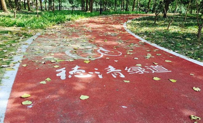 環氧地坪漆，水性地坪漆，地坪工程案例 - 浙江德清綠道，防滑健身步道工程！