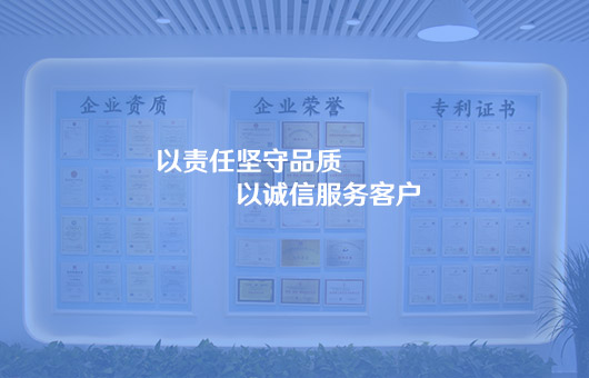 水性聚氨酯地坪漆