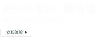 環氧地坪漆，水性地坪漆，蘇州地坪施工 - 支持手機訪問