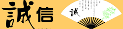 環氧地坪漆，水性地坪漆，蘇州地坪施工-誠信合作-地坪漆_環氧地坪_耐磨地坪_防靜電地坪_地坪材料_水性聚氨酯地坪漆_樹脂砂漿地坪漆_水性地坪
